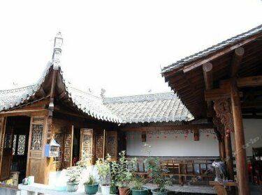 Wenyaxuan Inn