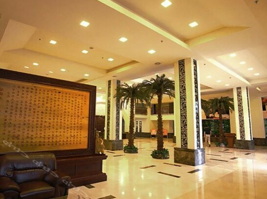 Xiangxigu Resort - Huangshan - Photo4