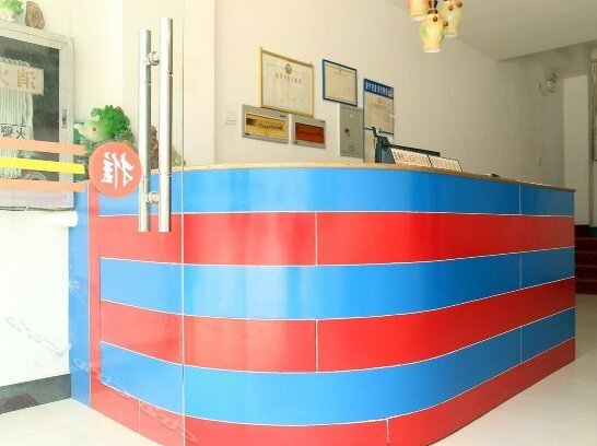 Xiangyin Hotel - Photo4