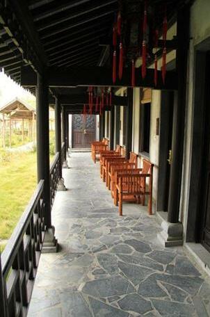 Xidi Travel Lodge - Photo4
