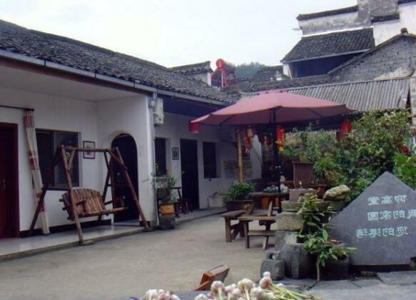 Xidi Yanggaotang Farm stay