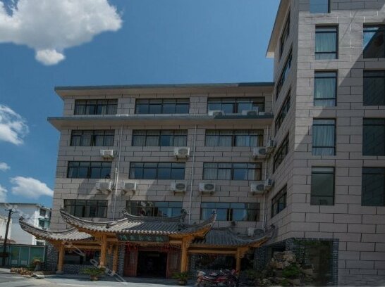 Xinwanhao Hotel