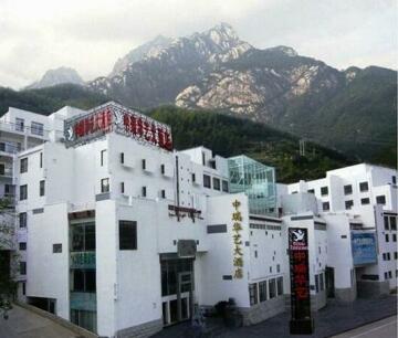 Yellow Mountain Zhongrui Huayi Hotel