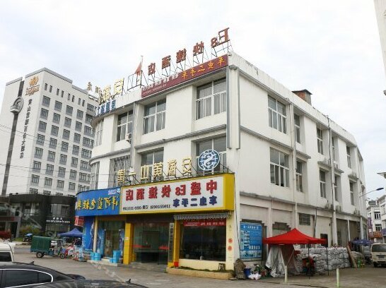 Zhongsheng E8 Express Hostel