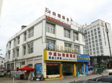 Zhongsheng E8 Express Hostel