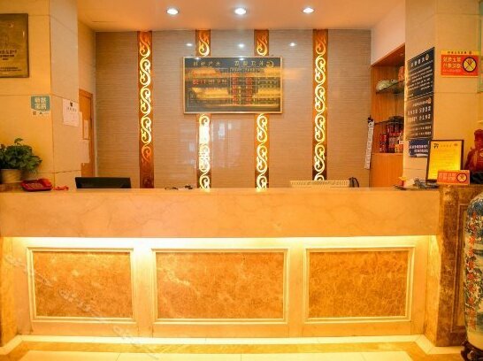 Changjiang Hotel Xisaishan Huangshi - Photo4