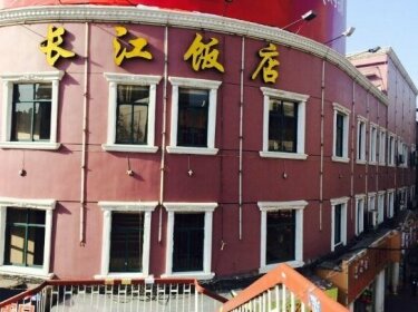 Changjiang Hotel Xisaishan Huangshi