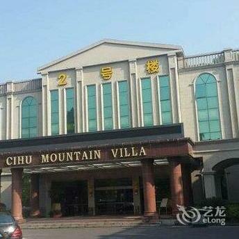 Cihu Mountain Villa Huangshi