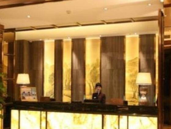 Days Hotel Huangshi Jinlun - Photo3