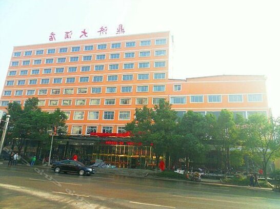 Dingji Hotel Huangshi