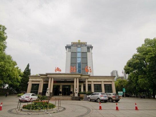 Haiguanshan Hotel - Photo2