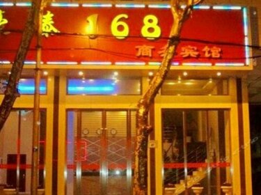 Huangshi Hotel 168