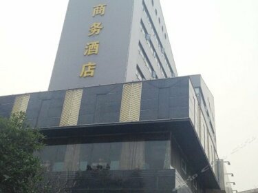 Jinfan Business Hotel