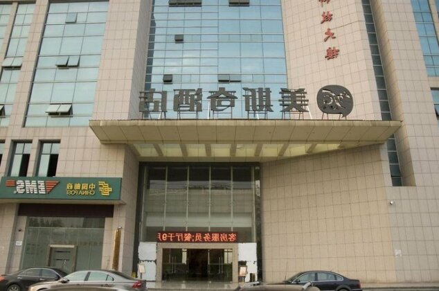 Meisiqi Hotel Huangshi