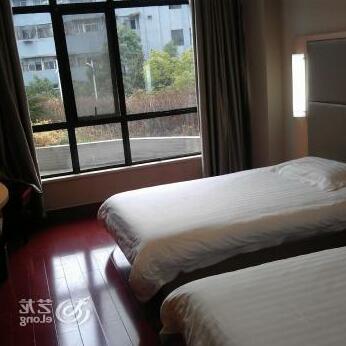 Sunny Day Hotel Huangshi - Photo5
