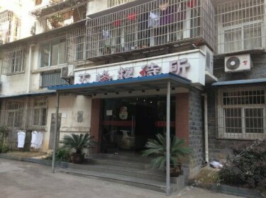 Wufeng Hostel