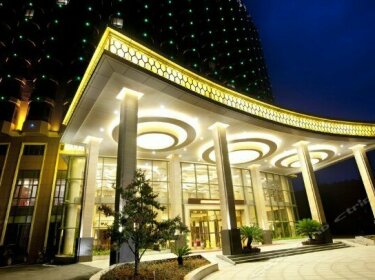 Yangxin International Hotel