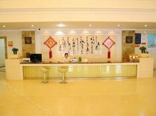 Zheng Yuan Hotel Huangshi - Photo4