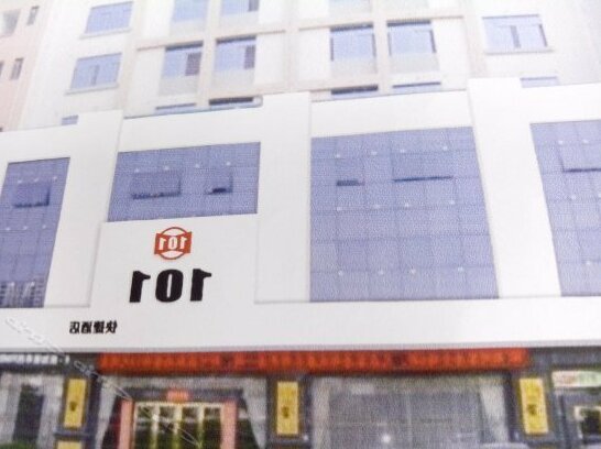 101 Inn Huizhou Boluo