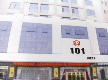 101 Inn Huizhou Boluo