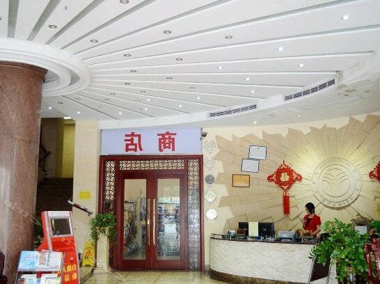 123 Chain Hotel Huizhou Henan'An Jin'An - Photo2