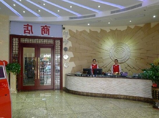 123 Chain Hotel Huizhou Henan'An Jin'An - Photo3