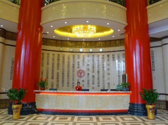 123 Chain Hotel Huizhou Shuikou Century Oriental City - Photo2