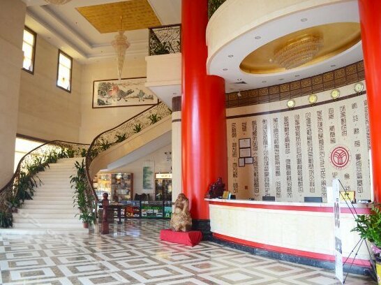 123 Chain Hotel Huizhou Shuikou Century Oriental City - Photo3