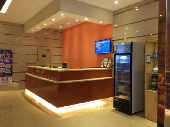 7 Days Inn Huizhou Longxi Town Branch - Photo3