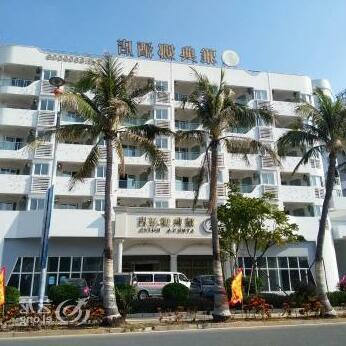 Athena Hotel Huidong - Photo2