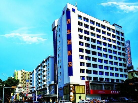 Bailaohui Hotel