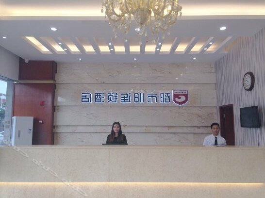 City 118 Chain Hotel Huidong Guangshan Road - Photo2