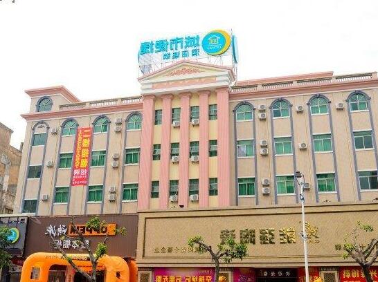 City Comfort Inn Huizhou Danshui South Railway Station Branch