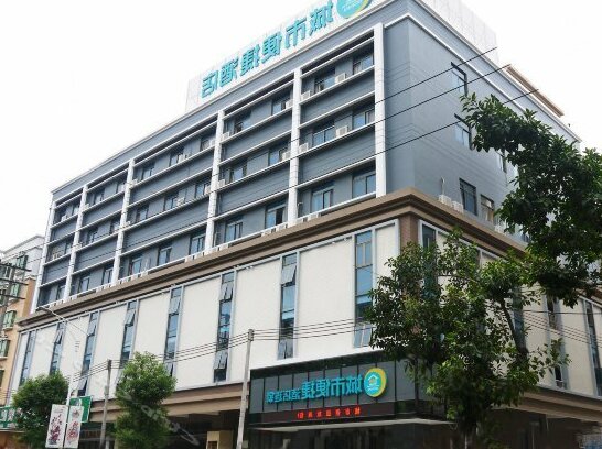 City Comfort Inn Huizhou Huxi Avenue