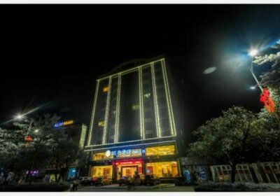 City Comfort Inn Huizhou Longmen