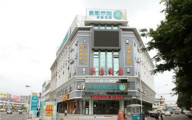 City Comfort Inn Huizhou South Railway Station 2nd Branch