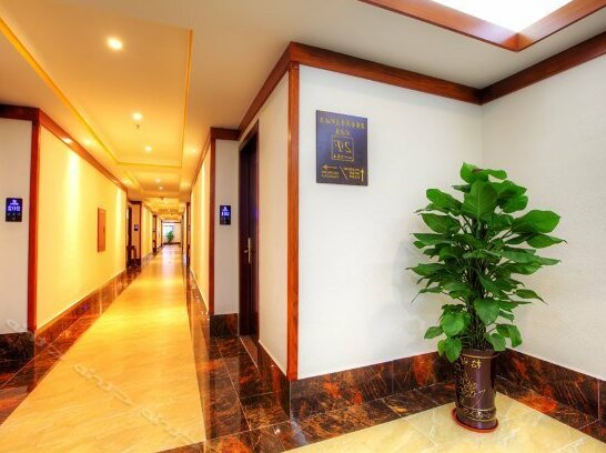 Daojiaxiang Yangsheng Holiday Hotel - Photo4