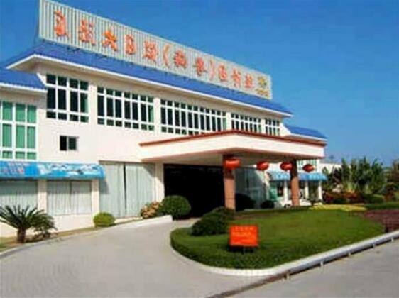 Dezeyuan Resort Hotel