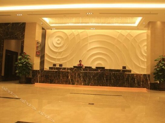 Dongfang Mingyuan Hotel Huizhou - Photo4