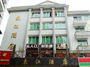 Dongjiang Hotel Huizhou