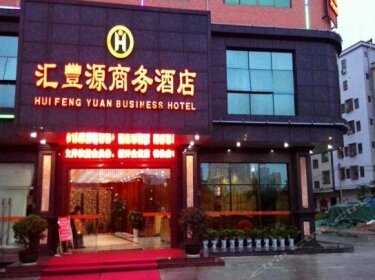 Fengyuan Business Hotel