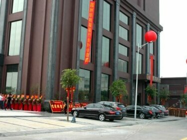 Fengyuan Hotel Huizhou
