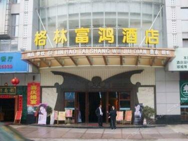 Gelin Fuhong Hotel