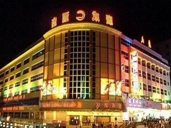 Guangcheng Hotel