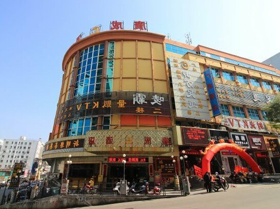 Guangcheng Hotel - Photo3