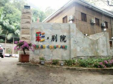 Haoya Cai Courtyard Resort Huizhou Luofu Mountain Branch