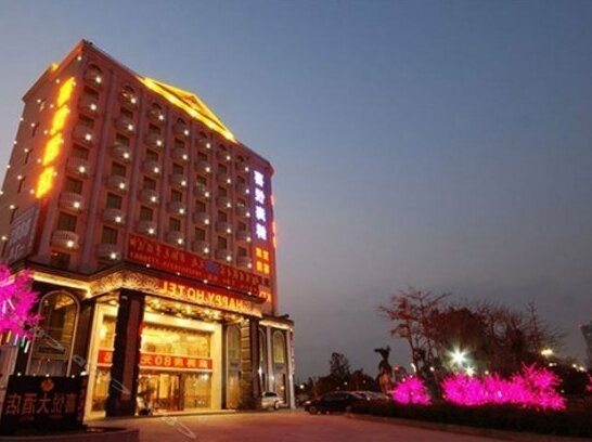 Happy Hotel Huicheng