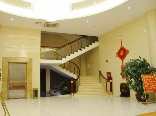 Henghong Hotel - Photo3