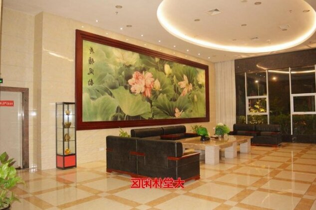 Hetang Fengyun Hotel - Photo2
