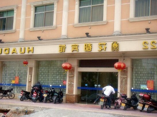 Huadu Hotel Huizhou